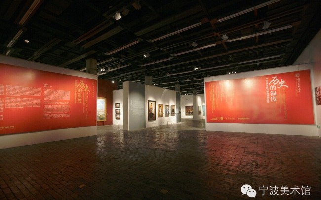 看，我的作品！ | “曆史的溫度：中央美術學院與中國(guó)具象繪畫展”