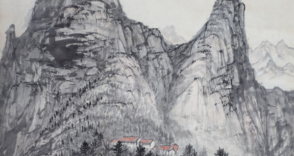 蒙山(shān)行(xíng)