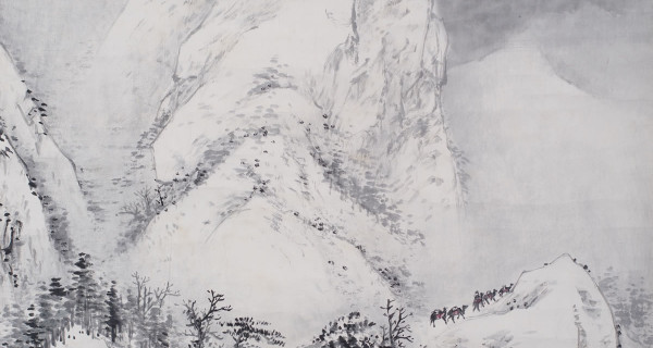 雪山(shān)行(xíng)